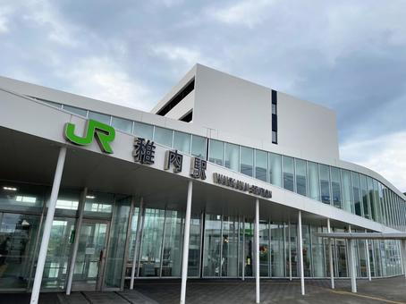 稚内駅・道の駅わっかない 稚内駅・道の駅わっかない の写真