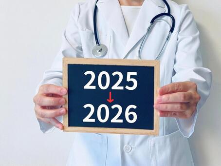 2025→2026（医者vers.） 2025,2026,年末年始の写真素材
