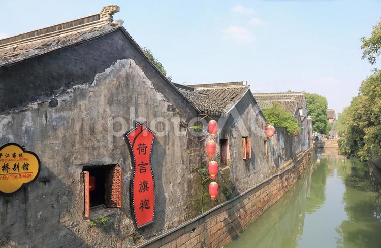 中国　蘇州の平江歴史文化街 海外,外国,アジアの写真素材