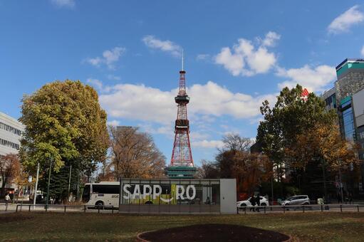 さっぽろテレビ塔 北海道,札幌市,電波塔の写真素材