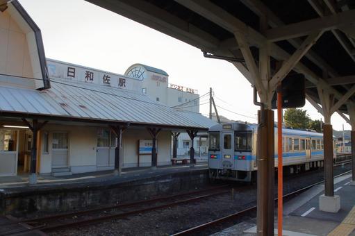 JR牟岐線、日和佐駅、ホーム jr,jr四国,牟岐線の写真素材