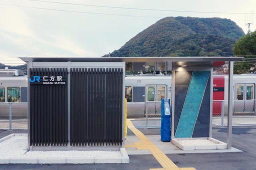 仁方駅（呉線） 仁方駅,呉線,広島県呉市仁方本町二丁目の写真素材