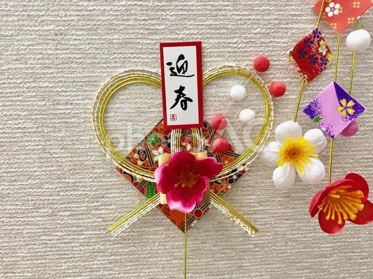 迎春の飾り物　お正月　梅 迎春,お正月,梅の写真素材