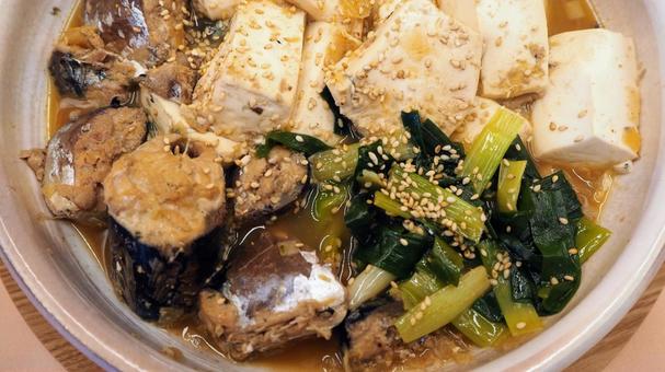 手作り・鯖水煮の肉豆腐風（マクロ撮影） 鯖水煮の肉豆腐風,鯖,木綿豆腐の写真素材