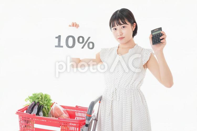 消費税増税・ショッピングイメージ 預金,ふるさと納税,景気回復の写真素材