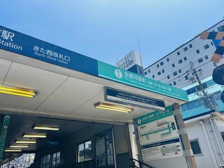 阪急電鉄京都本線・南方駅 阪急電鉄京都本線・南方駅 阪急電鉄,阪急,大阪の写真素材