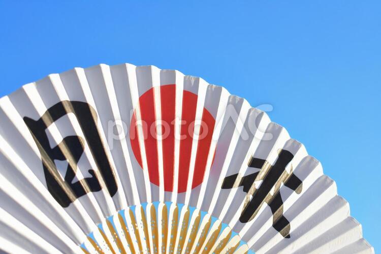 日本を応援するイメージ　日の丸 日本,応援,日の丸の写真素材