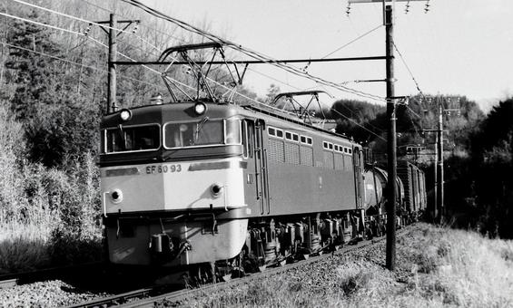 EF60形がけん引する貨物列車 №2 EF60形がけん引する貨物列車 №2 のりもの,鉄道写真,国鉄車両の写真素材