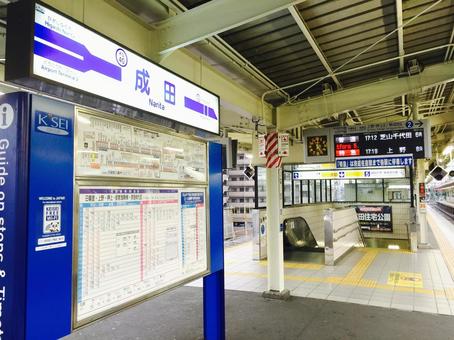 京成成田駅のホーム 京成,京成成田,京成成田駅の写真素材