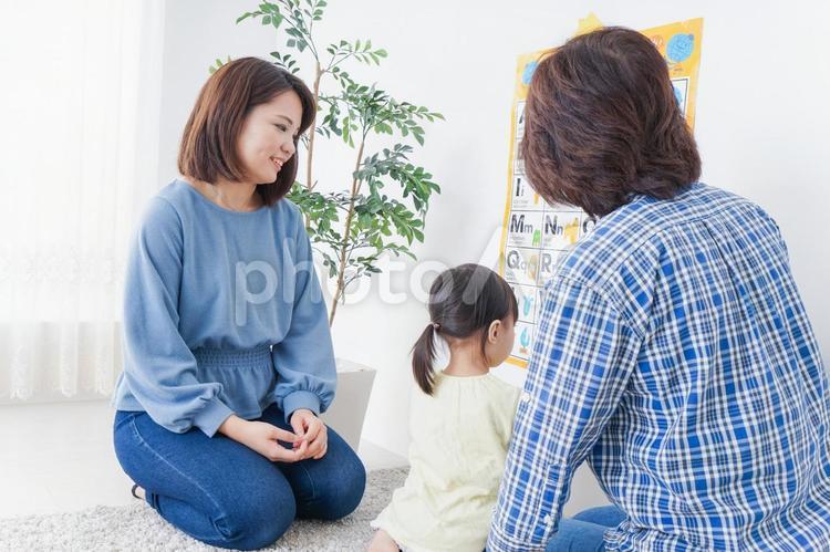 子供の英語教室 子育て教室,子育て支援,知能の写真素材