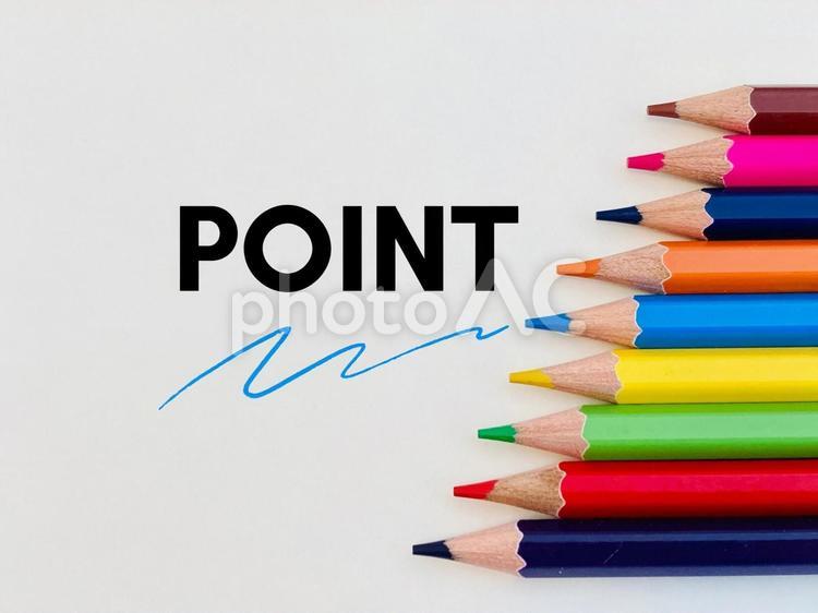 POINTの文字と色鉛筆 ポイント,色鉛筆,カラフルの写真素材