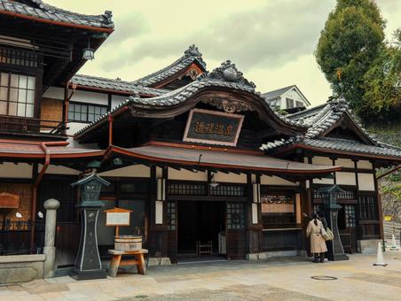 道後温泉 道後温泉 道後温泉,松山市,愛媛県の写真素材