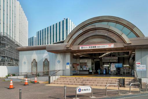 Ota Ward, Tokyo Monorail Tenkubashi Station (Tokyo), JPG Ota Ward, Tokyo Monorail Tenkubashi Station (Tokyo), JPG