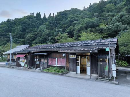 長良川鉄道、北濃駅、駅舎 長良川鉄道、北濃駅、駅舎 長良川鉄道,越美南線,北濃駅の写真素材