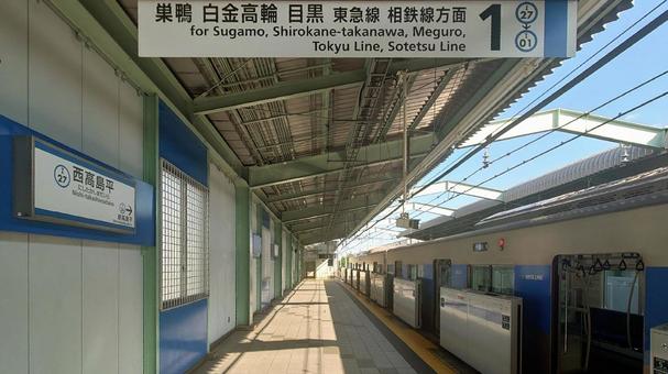都営三田線 西高島平駅 東京都板橋区 都営三田線 西高島平駅 東京都板橋区 西高島平駅,三田線,都営の写真素材