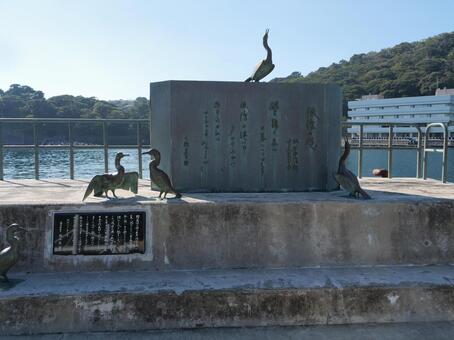 波浮の港歌碑 波浮港,伊豆大島,伊豆諸島の写真素材