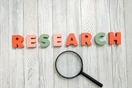 リサーチ research 調べる リサーチ research 調べる リサーチ,調査,追跡の写真素材