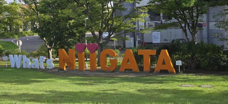 Niigata, JPG