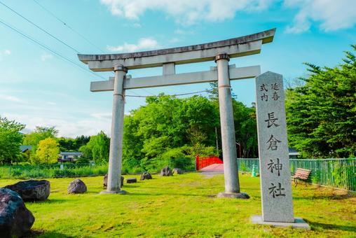 【長野】軽井沢の長倉神社 パワースポット 【長野】軽井沢の長倉神社 パワースポット 長倉神社,軽井沢,駅の写真素材