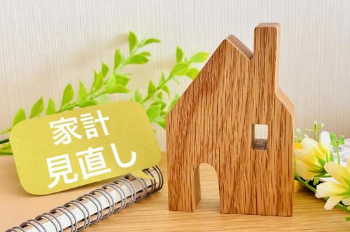 家計見直しのイメージ 家計見直しのイメージ 見直し,節約,生活費の写真素材