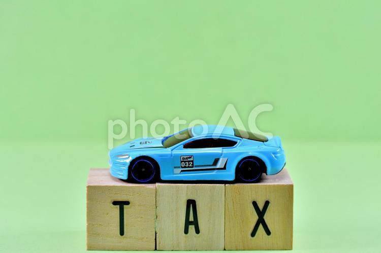 車にかかる税金のイメージ 自動車税,消費税,ガソリン税の写真素材
