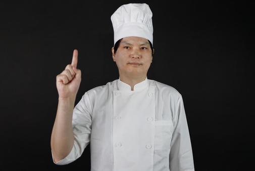 料理人のポイント提示 料理人のポイント提示の写真