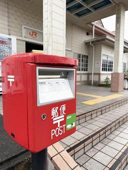 駅前のポスト 駅前のポスト ポスト,駅,駅舎の写真素材