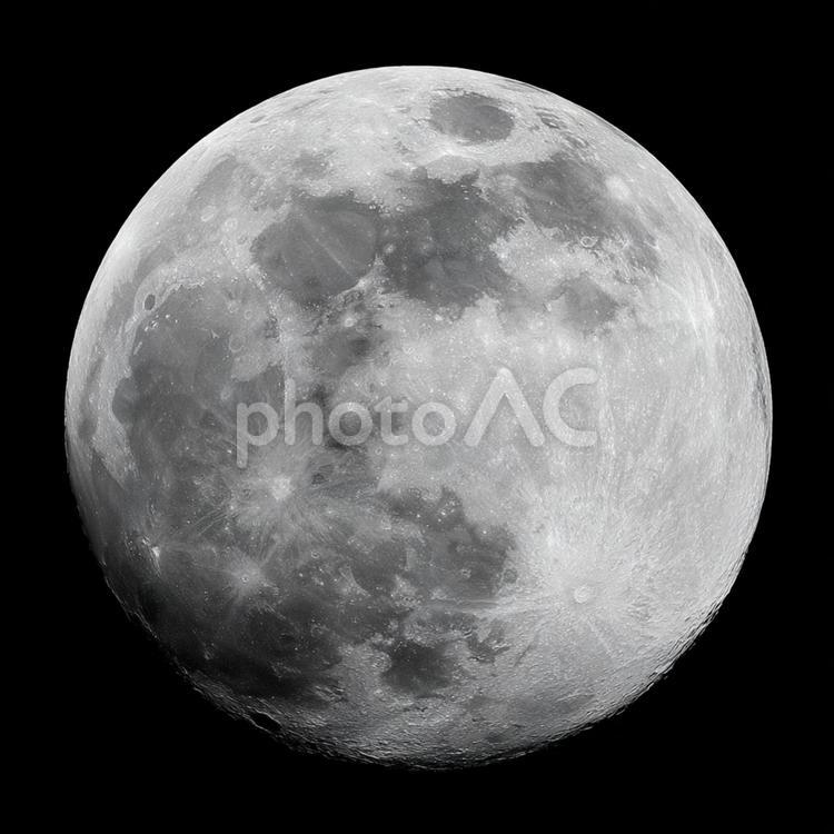 宇宙の美しさ：詳細な月の地形 月,満月,クレーターの写真素材
