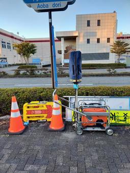 工事中 工事中 工事中,ポール,機械の写真素材
