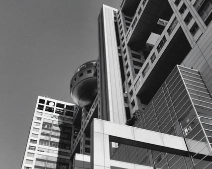 モノクロのフジテレビ モノクロのフジテレビの写真
