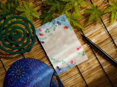 夏のはがきを書く.2 夏のはがきを書く.2の写真