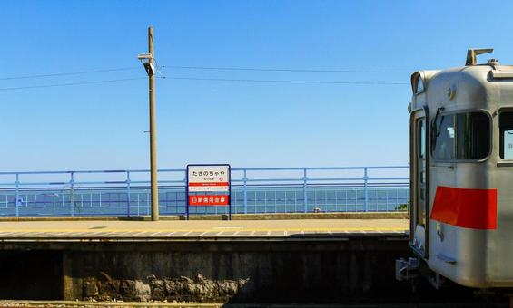 Takino-chaya Station and Sanyo Electric Railway, JPG Takino-chaya Station and Sanyo Electric Railway, JPG