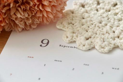 Calendar September image, JPG