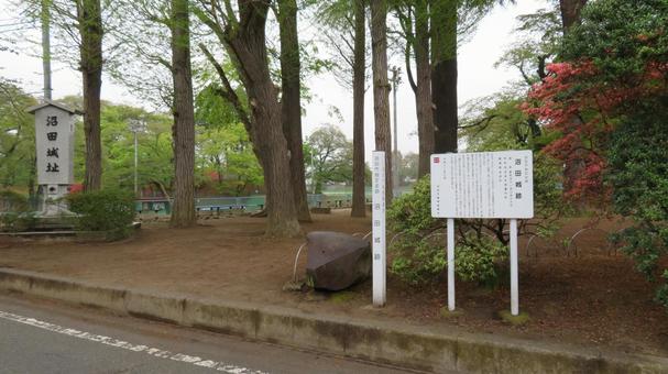 沼田城 沼田城址 石碑 沼田城 沼田城址 石碑 沼田城,真田信之,小松姫の写真素材