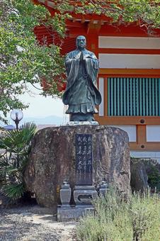 Photo, temple in which resided a member of nobility or imperial family, nichinen sect, hachiman houkyuji temple, 