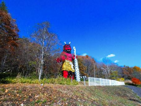 登別温泉で人気者の地獄の鬼の写真