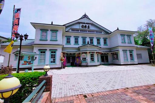 Photo, কোরাকুকান, শিকাগো কেবিন নিম্ন স্তরে গণ্য, থিয়েটার, 