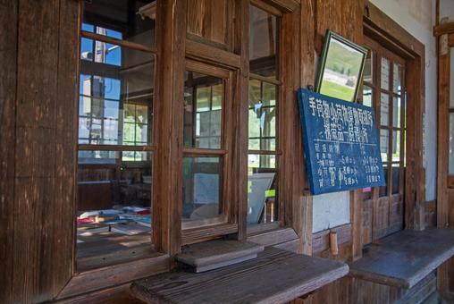 Rural Station: Mimasaka Takio Station on the Inbi Line, JPG