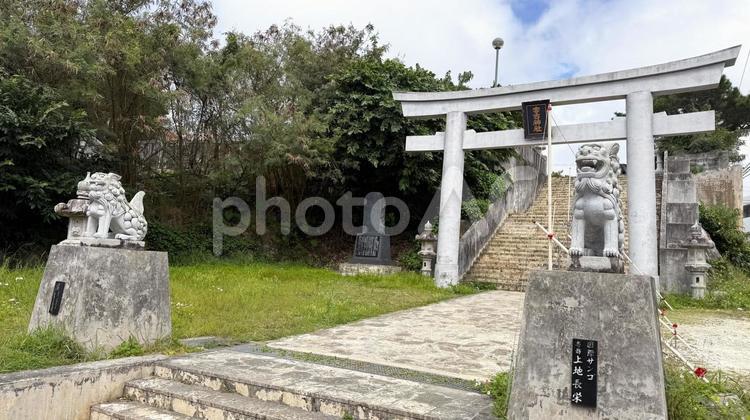 日本最南端の神社 神社,鳥居,狛犬の写真素材