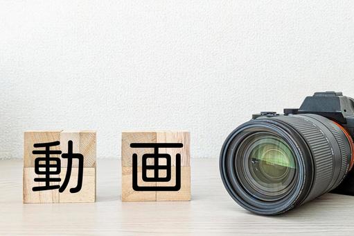 動画編集イメージ 動画編集イメージ 動画,撮影,編集の写真素材
