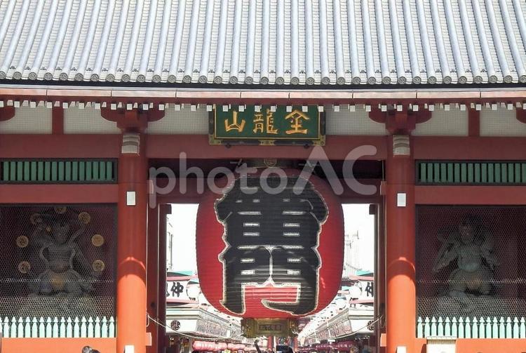 【風景写真】浅草／浅草寺の風景 浅草寺,浅草,聖観音宗の写真素材