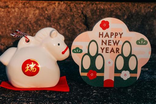 今年は午年です 置物,午年,2026年の写真素材