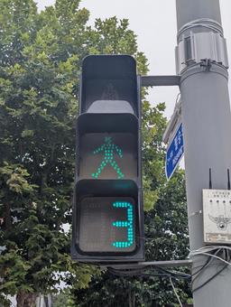 歩行者用信号（韓国） 風景,サイン,外国の写真素材