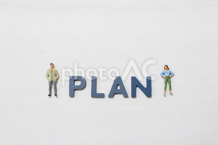 planの文字とビジネスマン① プラン,提案,選択肢の写真素材