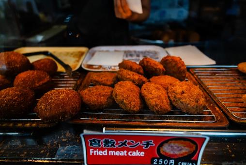 【兵庫】倉敷の美味しいコロッケ 兵庫,倉敷,hyogoの写真素材
