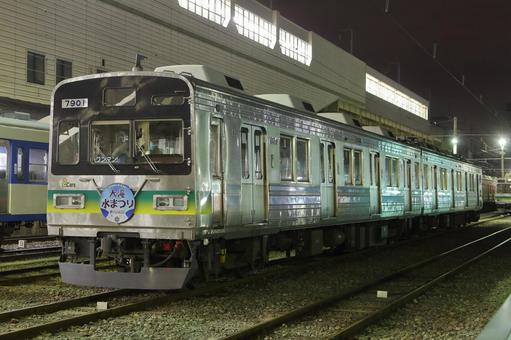 秩父鉄道、7800系、7801編成 秩父鉄道、7800系、7801編成の写真