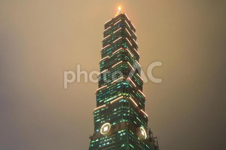 台湾　台北市の高層ビル　台北１０１ 高層ビル,台北１０１,台北の写真素材