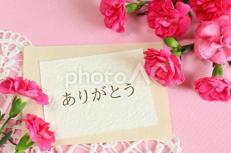 母の日のイメージ画像（文字入り）　６ 母の日,カーネーション,カードの写真素材