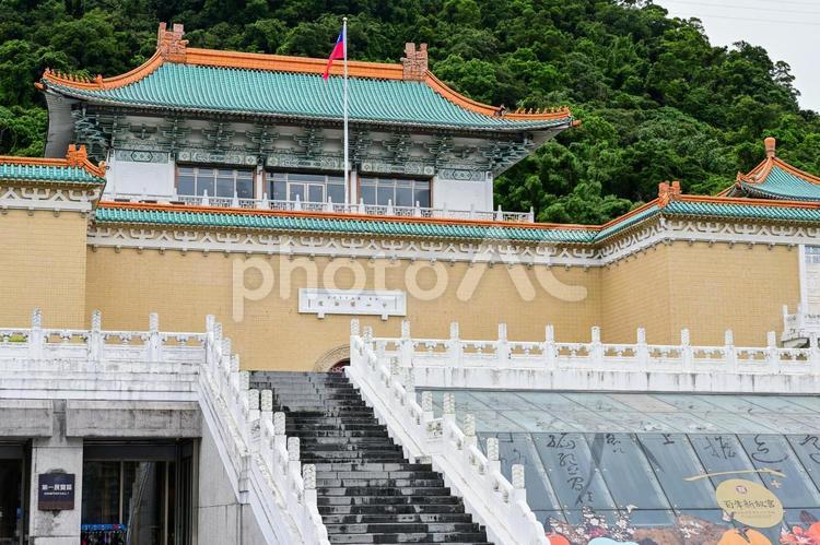 台湾・台北 国立故宮博物館 台湾,台北,故宮博物館の写真素材