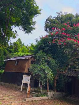 光市指定史跡　向山文庫　 山口県,光市,指定史跡の写真素材